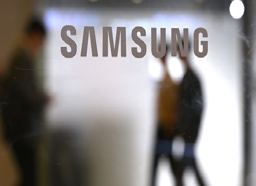 Samsung pode lançar rival do Vision Pro no começo do ano