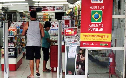 Farmácia Popular: anticoncepcionais e remédio para osteoporose passam a ser gratuitos; veja lista